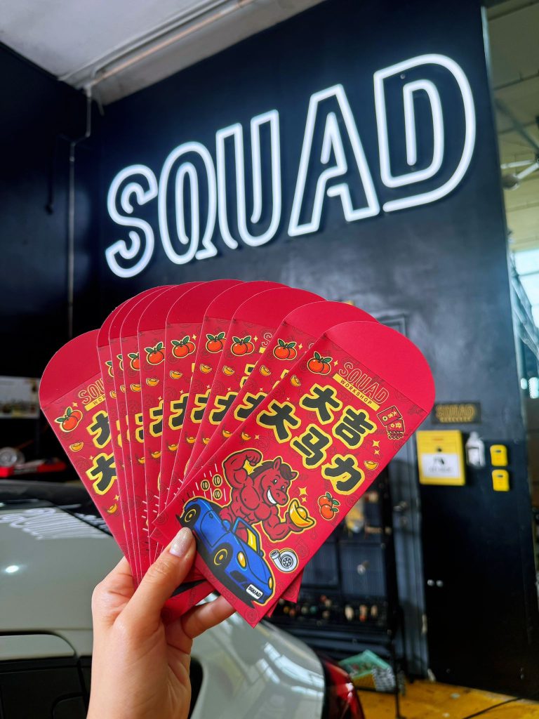 Custom Squad Workshop Chinese New Year red packets given to customers before CNY at our Singapore workshop